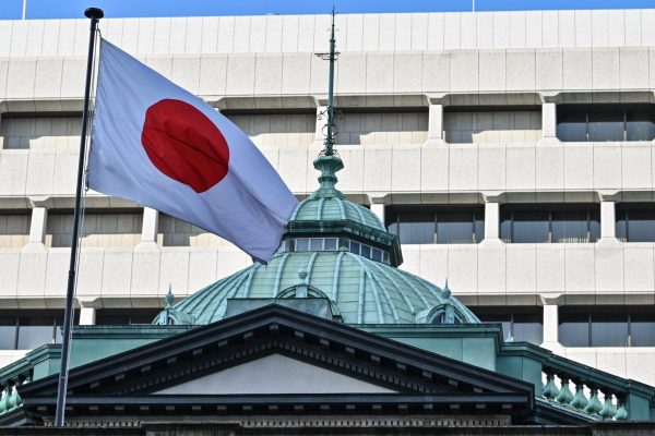 Japan hikes interest rates to 0.5%, highest since 2008, as core inflation accelerates to 3%