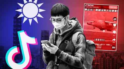 A collage showing a person wearing a mask and using a smartphone, a TikTok logo, a Taiwan flag, Taipei 101, and a TikTok video of an airplane on a red background